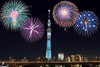非売品　スカイツリー　ポストカード　絵葉書 Amazon | ポストカード6枚セット 日本風景 東京 浅草 渋谷